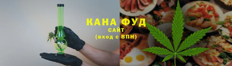 нарко площадка клад  что такое   Сорск  Canna-Cookies конопля 